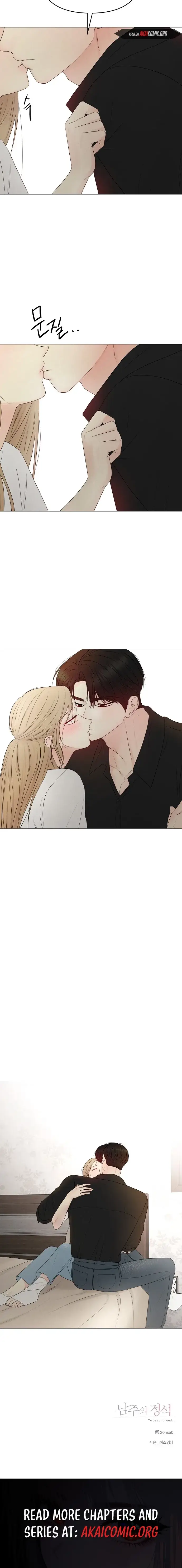 Read The Perfect Male Lead Manga Online