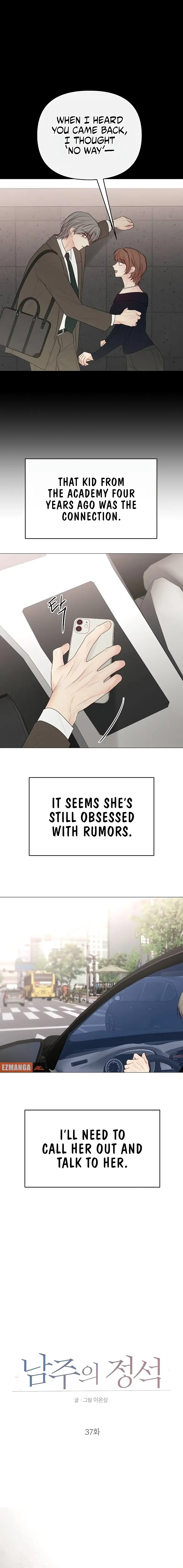 Read The Perfect Male Lead Manga Online