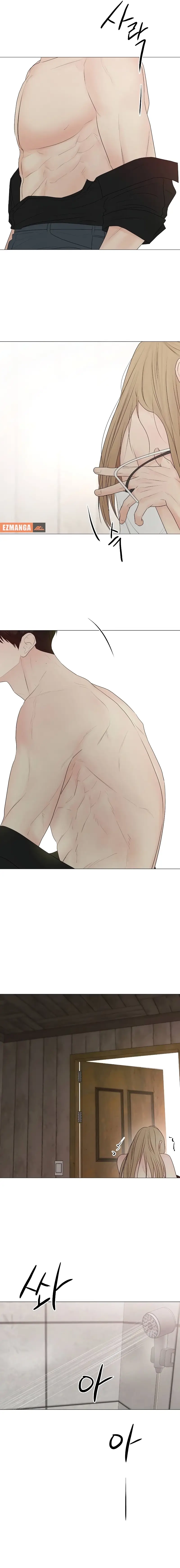 Read The Perfect Male Lead Manga Online