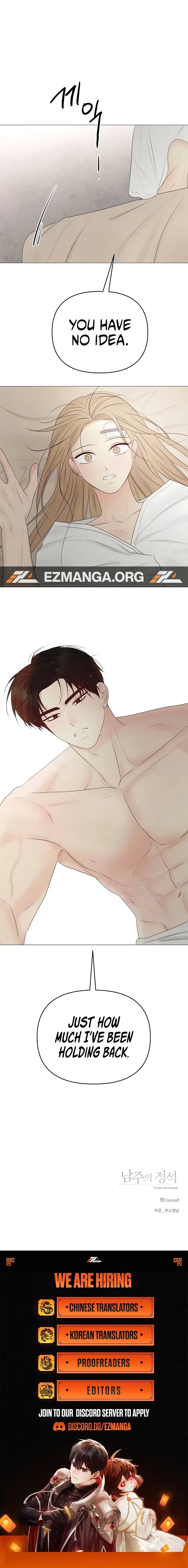 Read The Perfect Male Lead Manga Online