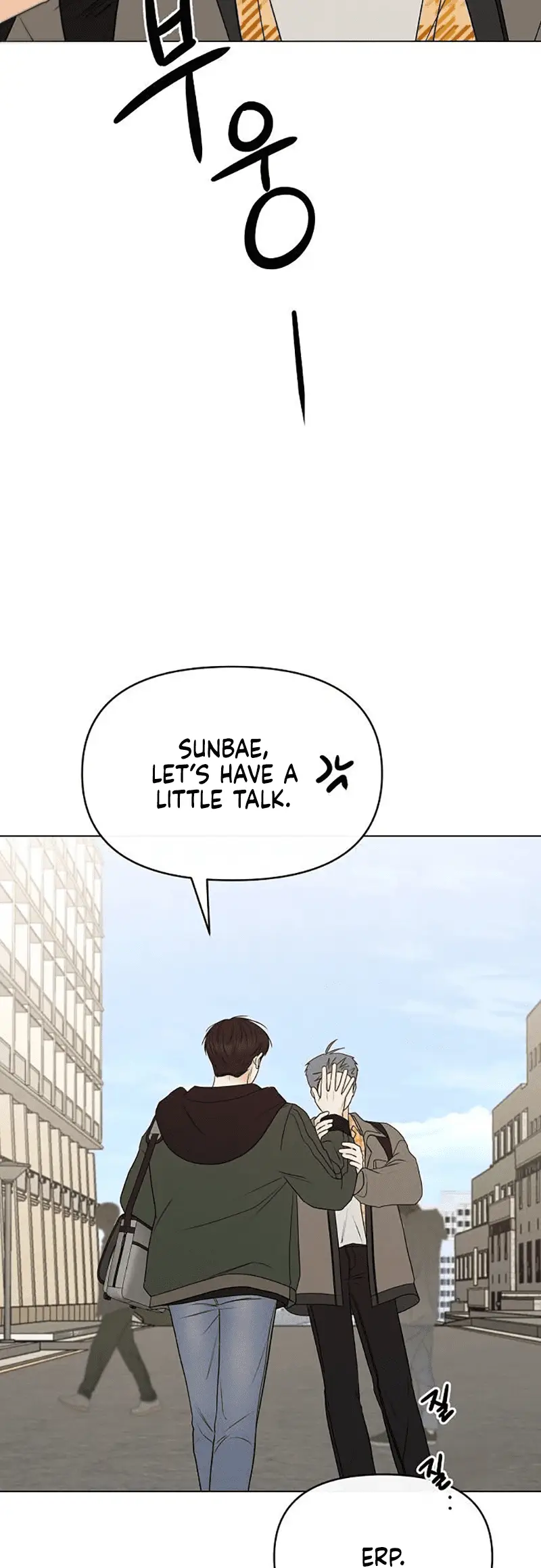 Read The Perfect Male Lead Manga Online