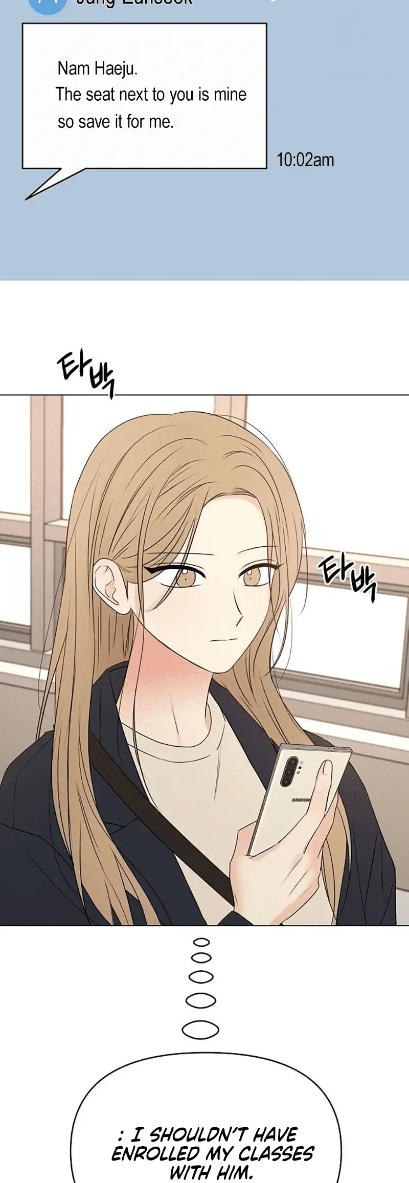 Read The Perfect Male Lead Manga Online