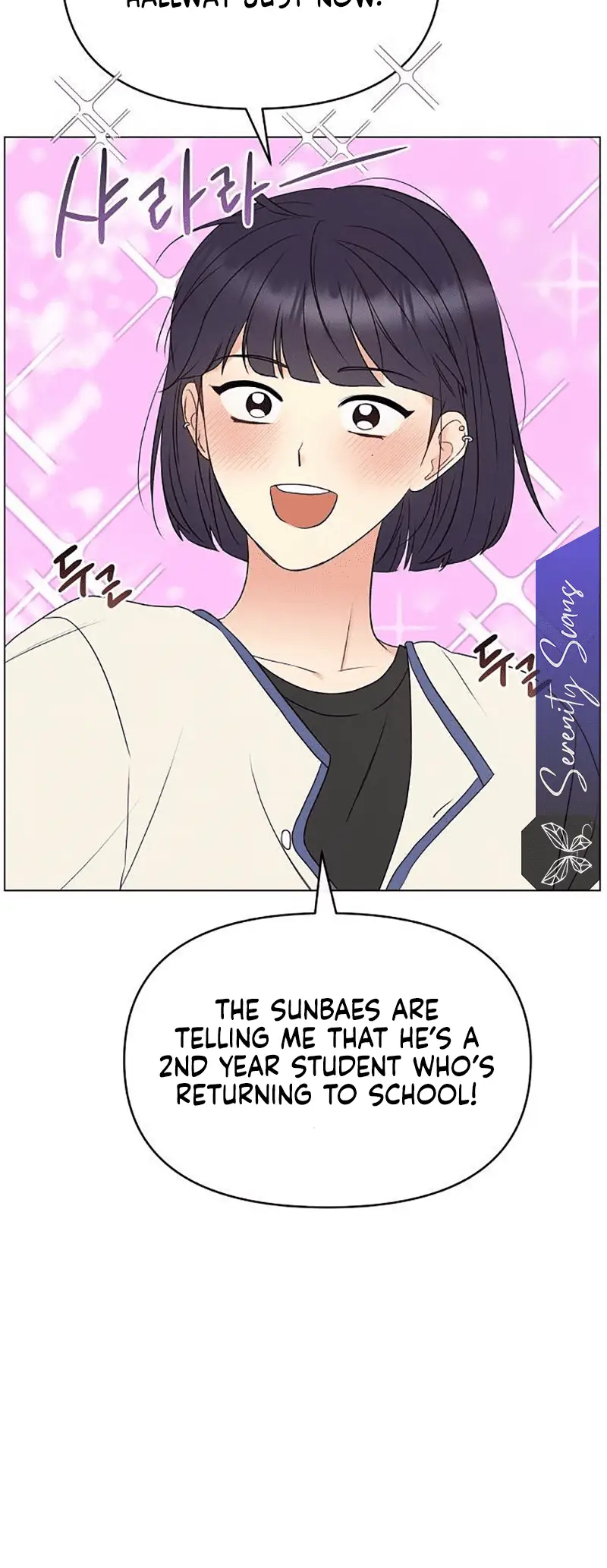 Read The Perfect Male Lead Manga Online