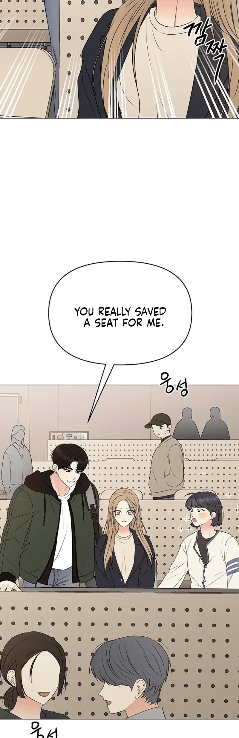 Read The Perfect Male Lead Manga Online