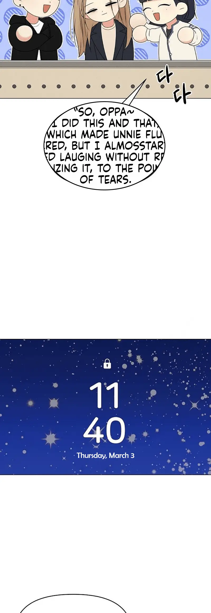 Read The Perfect Male Lead Manga Online