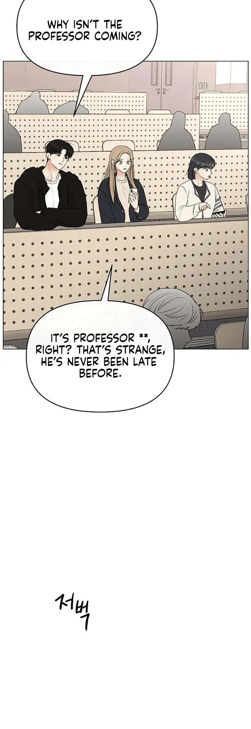 Read The Perfect Male Lead Manga Online