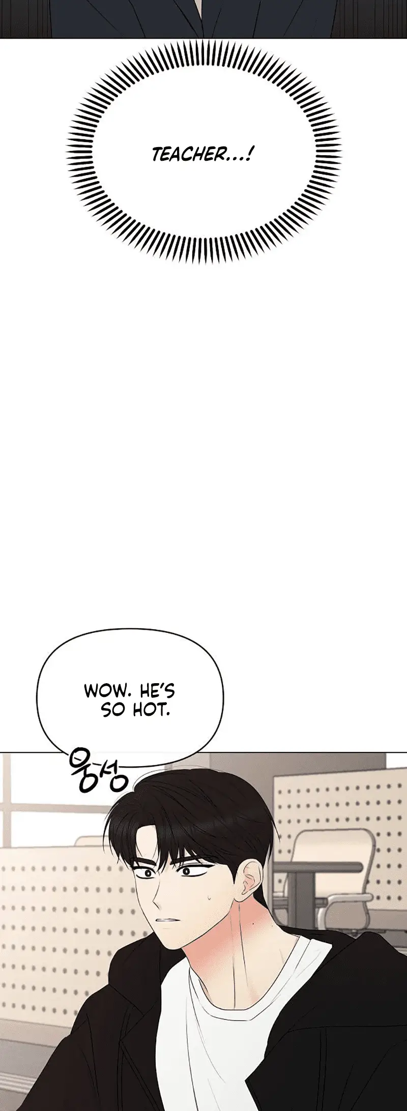 Read The Perfect Male Lead Manga Online