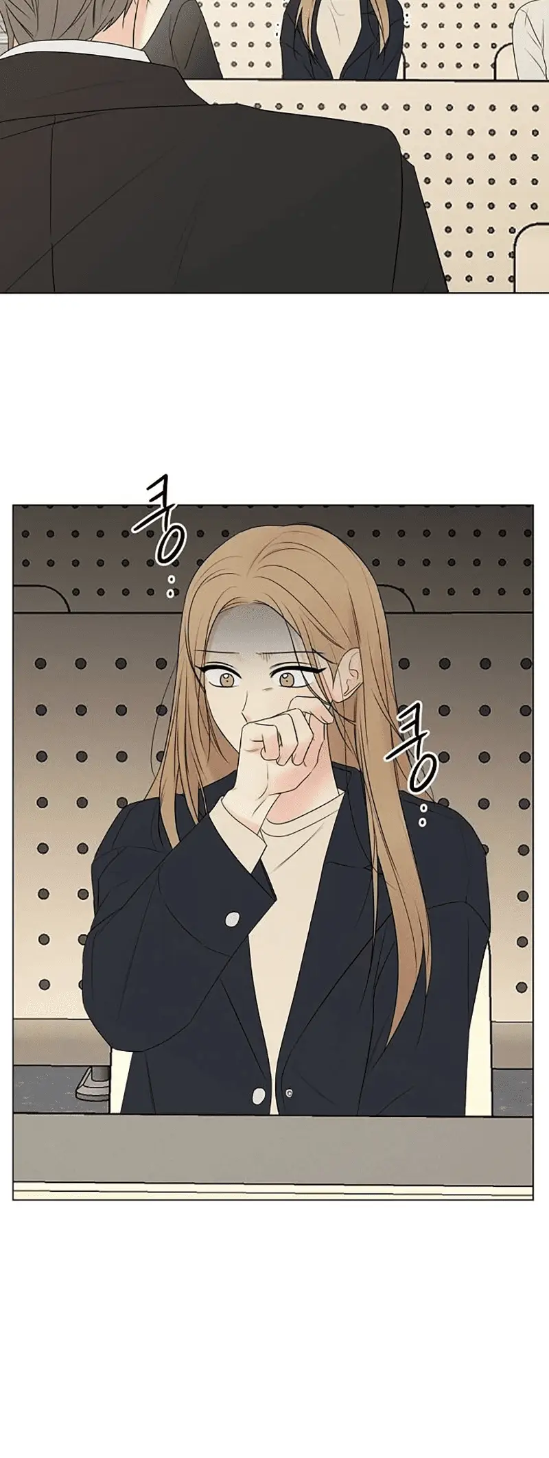 Read The Perfect Male Lead Manga Online