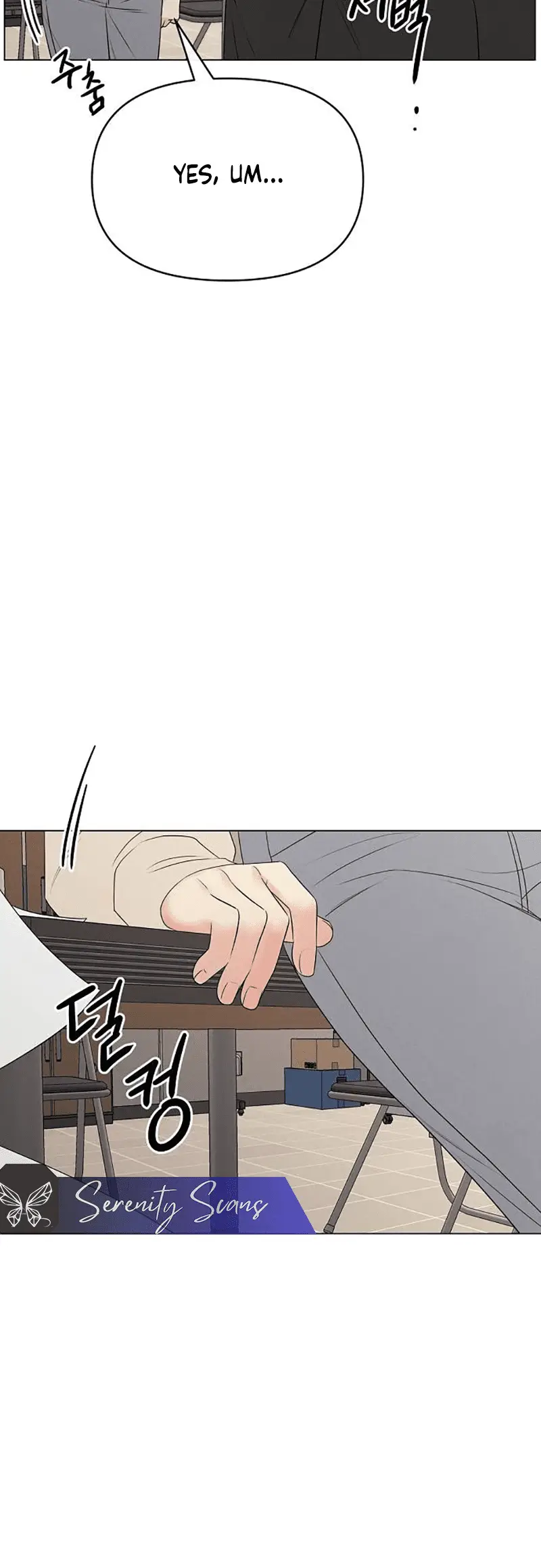 Read The Perfect Male Lead Manga Online