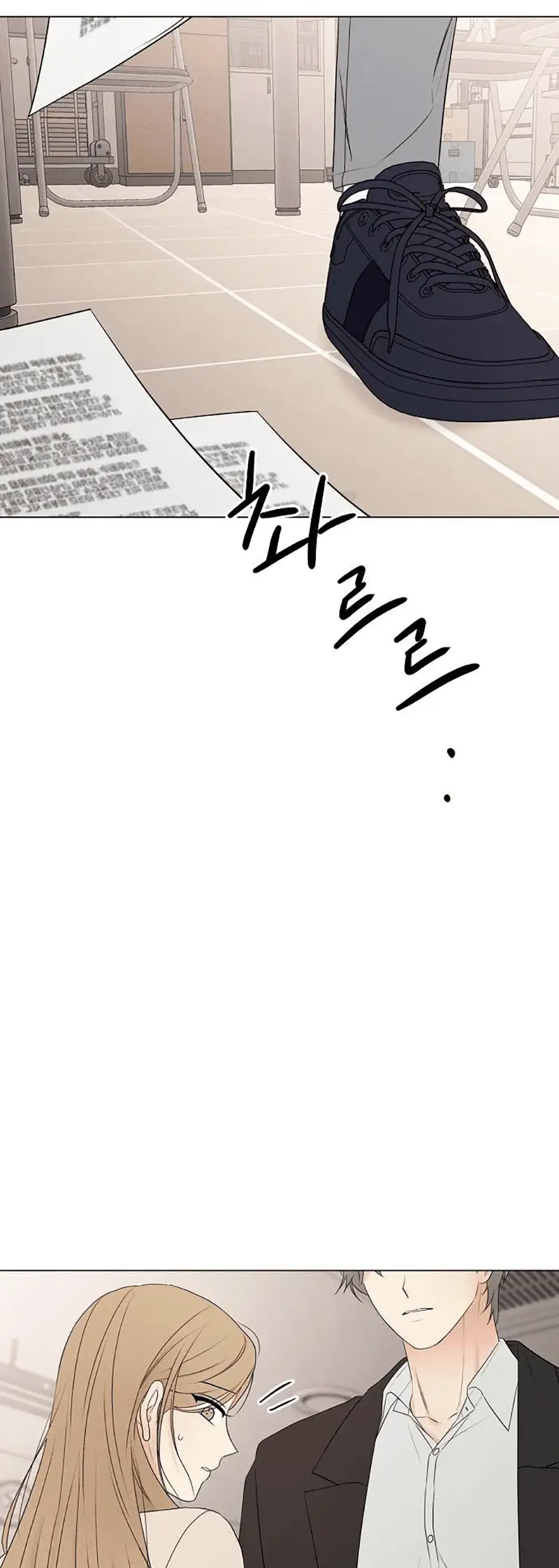 Read The Perfect Male Lead Manga Online