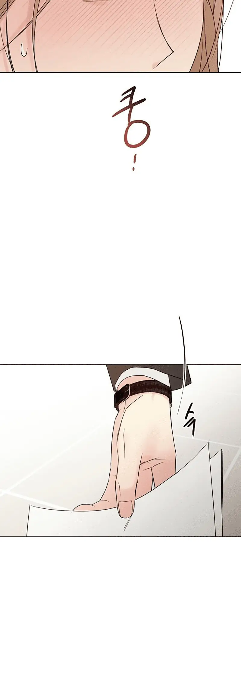 Read The Perfect Male Lead Manga Online