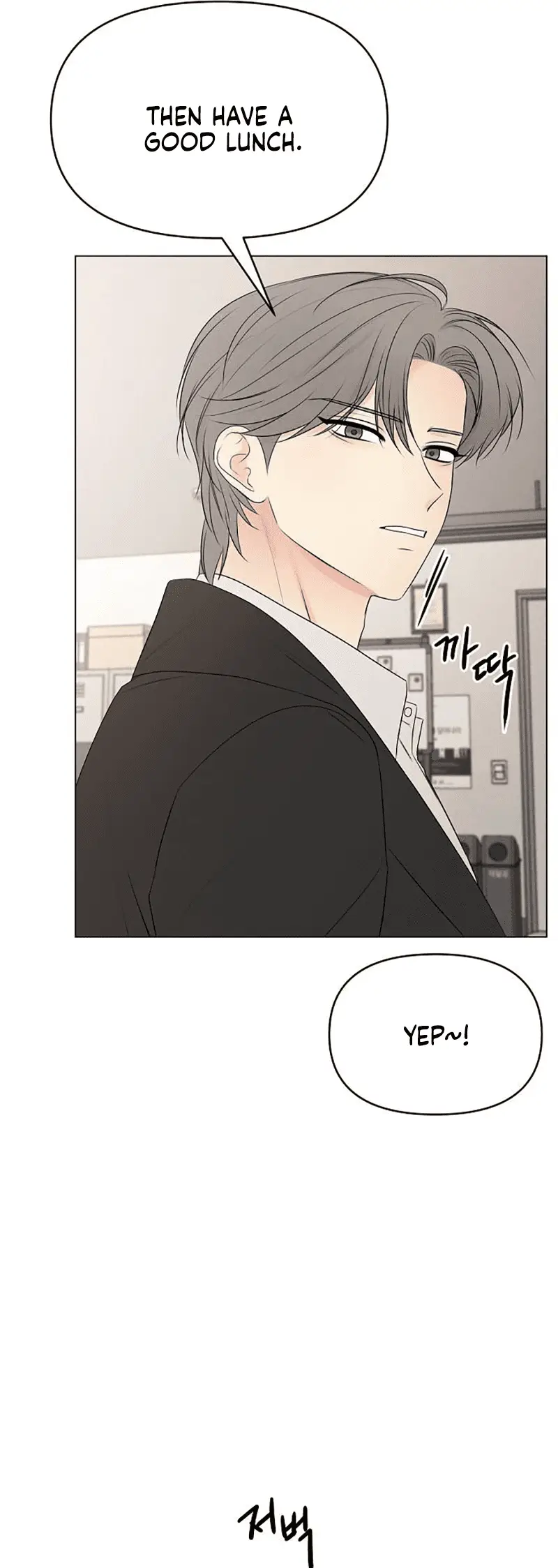 Read The Perfect Male Lead Manga Online