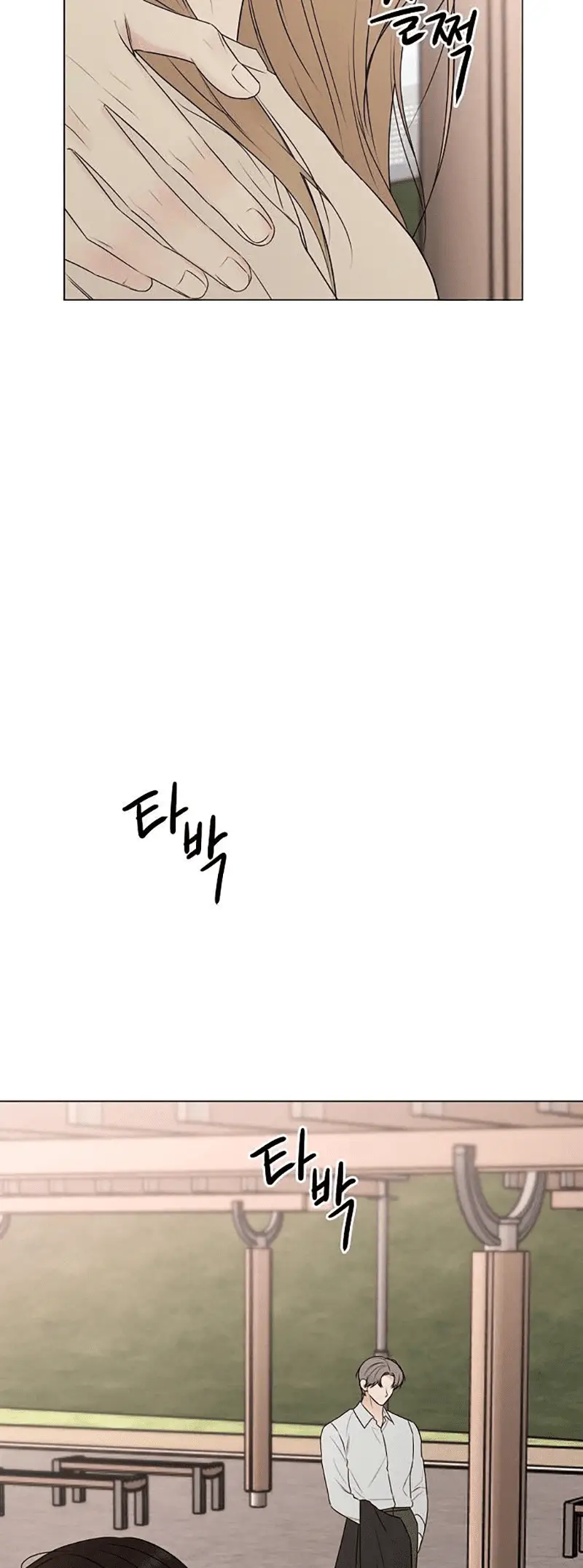 Read The Perfect Male Lead Manga Online