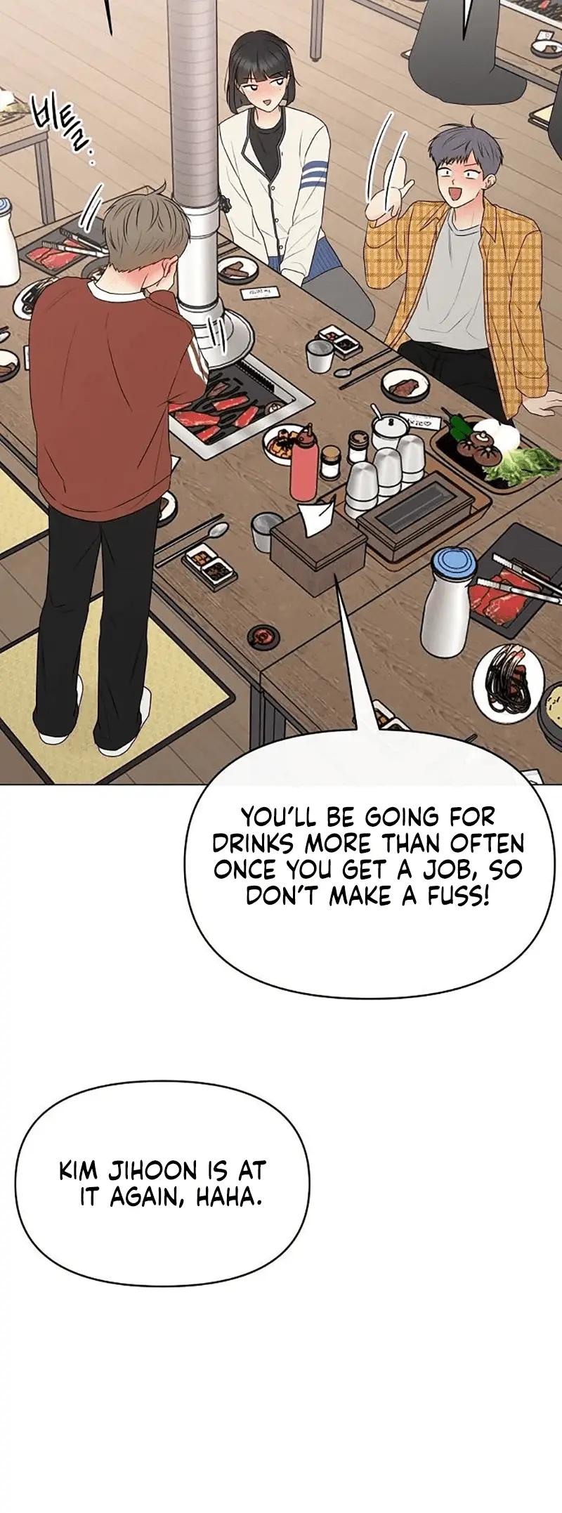 Read The Perfect Male Lead Manga Online