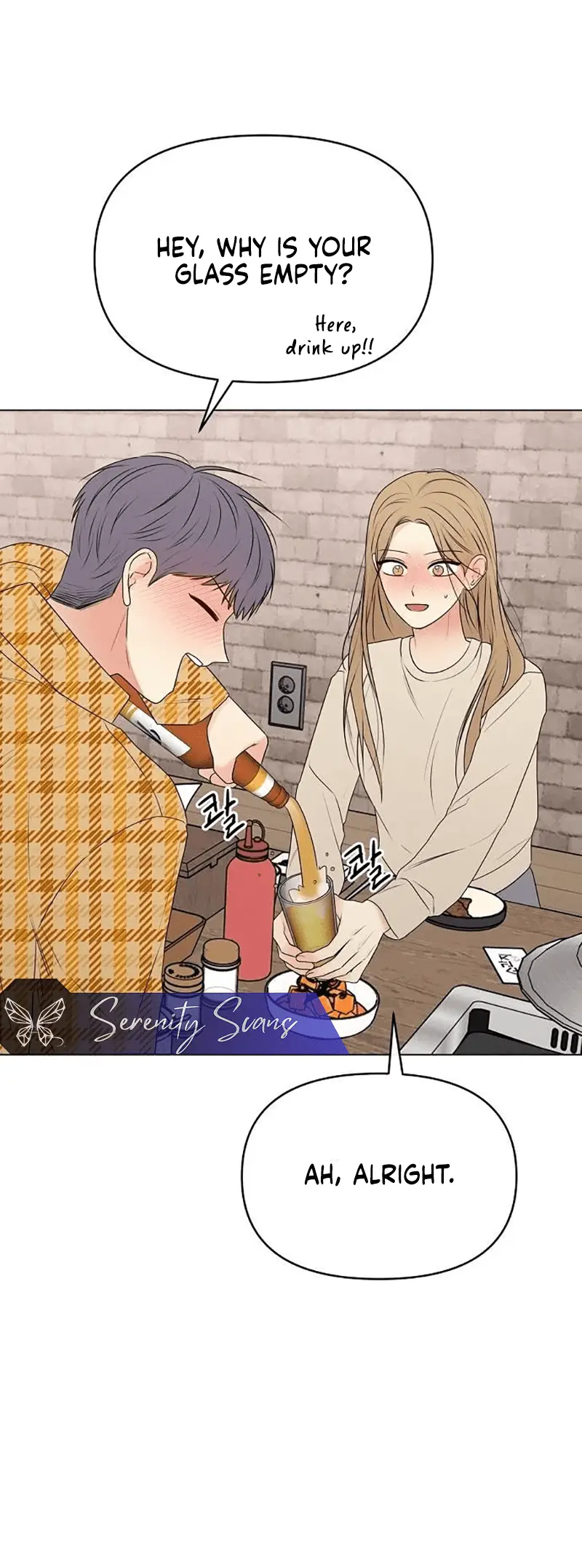 Read The Perfect Male Lead Manga Online