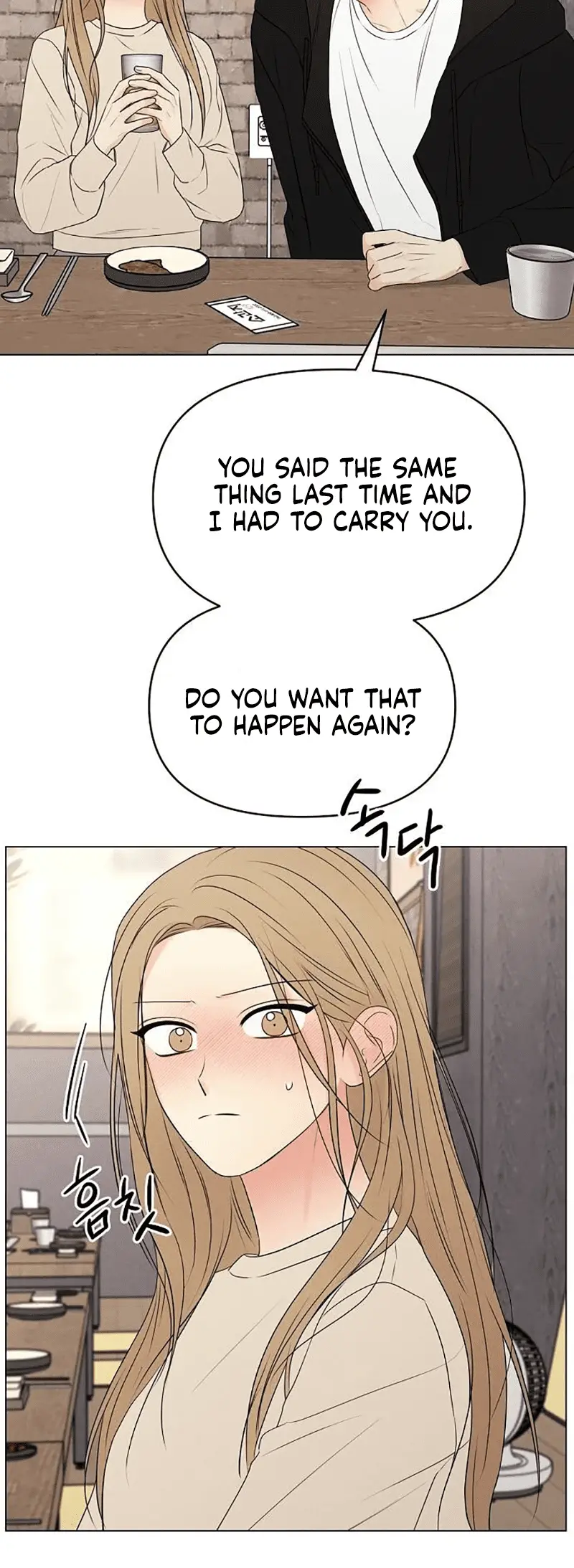 Read The Perfect Male Lead Manga Online