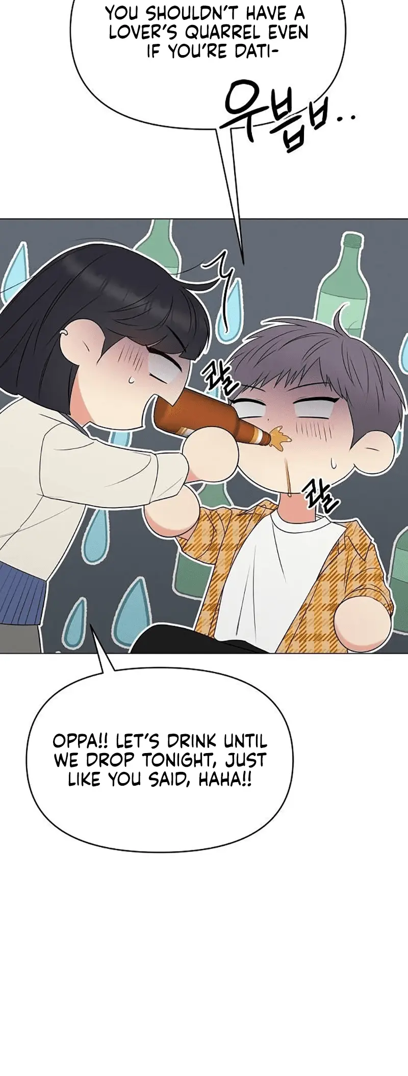 Read The Perfect Male Lead Manga Online