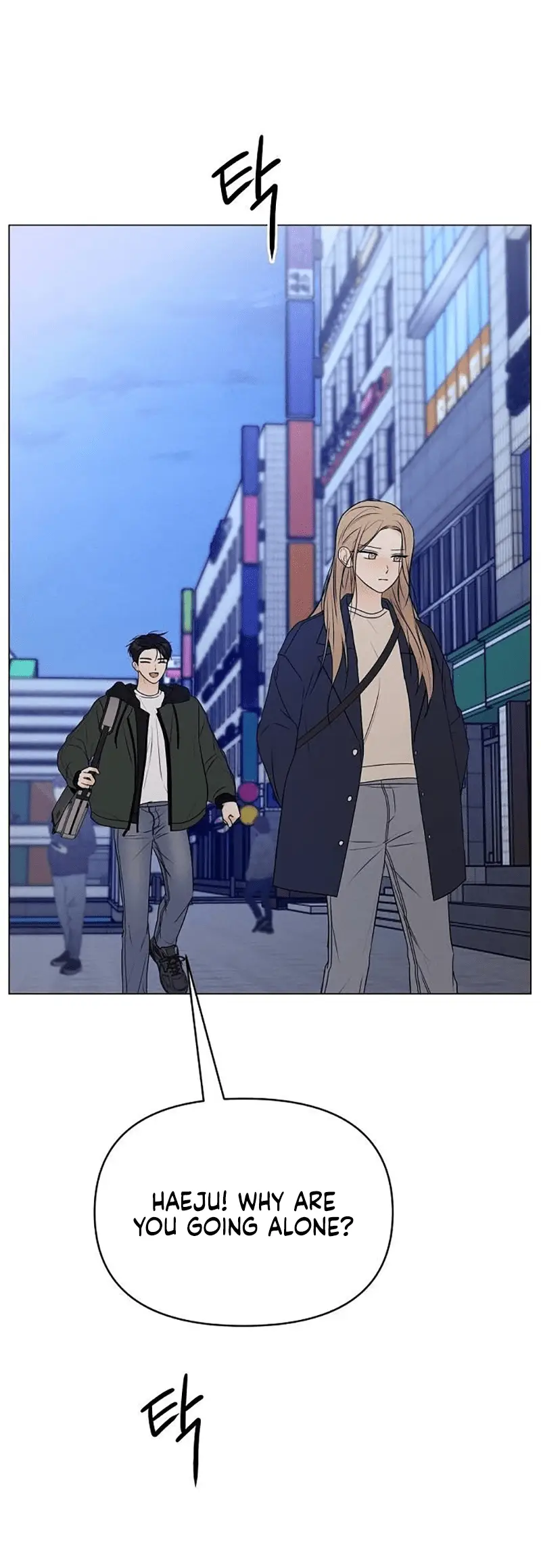 Read The Perfect Male Lead Manga Online