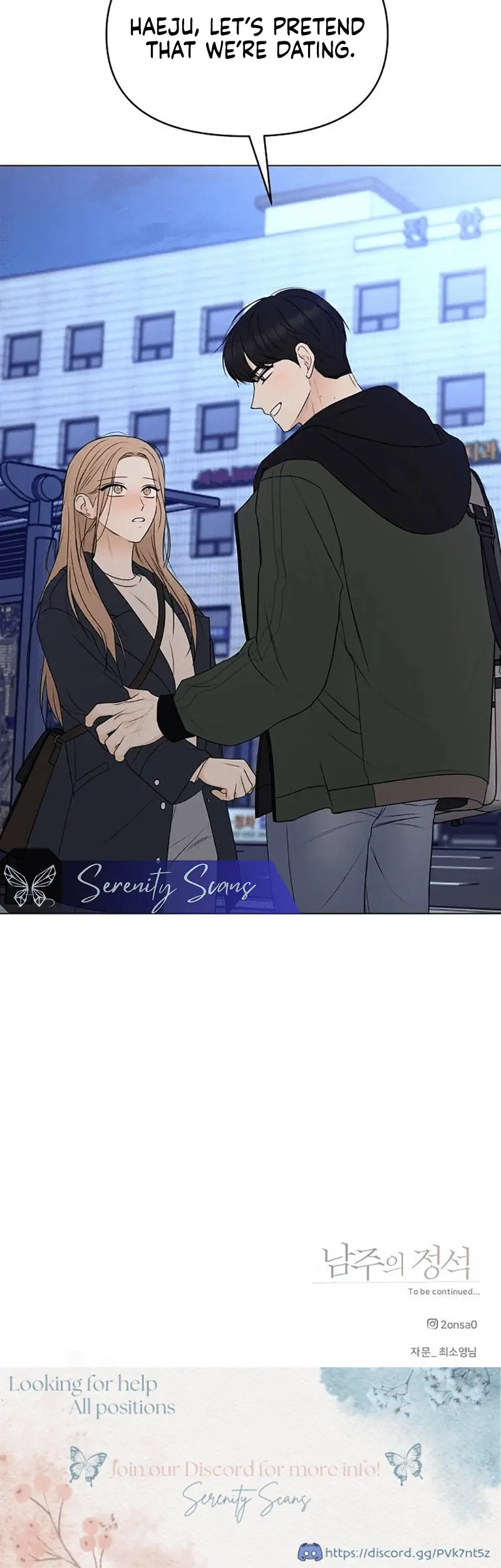 Read The Perfect Male Lead Manga Online