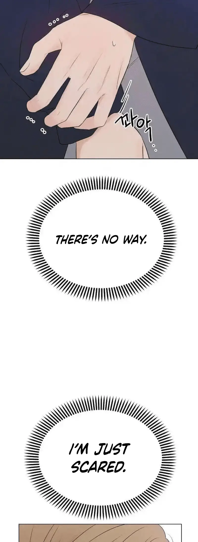 Read The Perfect Male Lead Manga Online