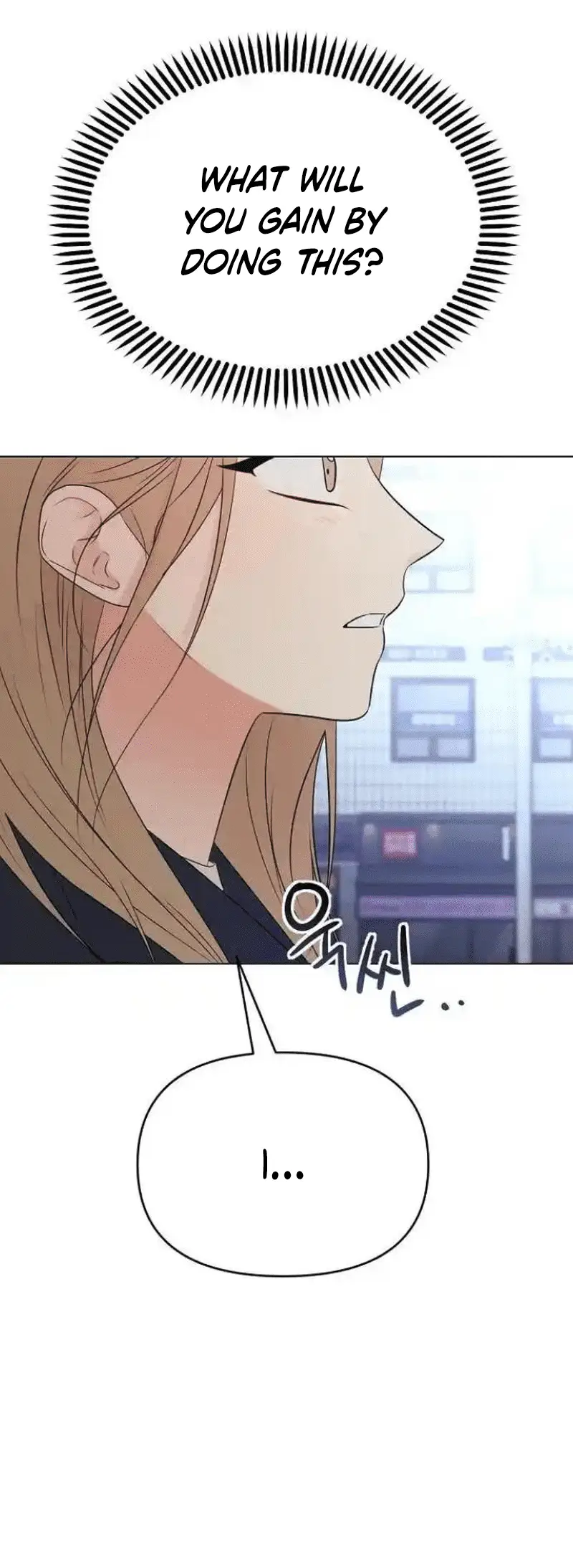 Read The Perfect Male Lead Manga Online