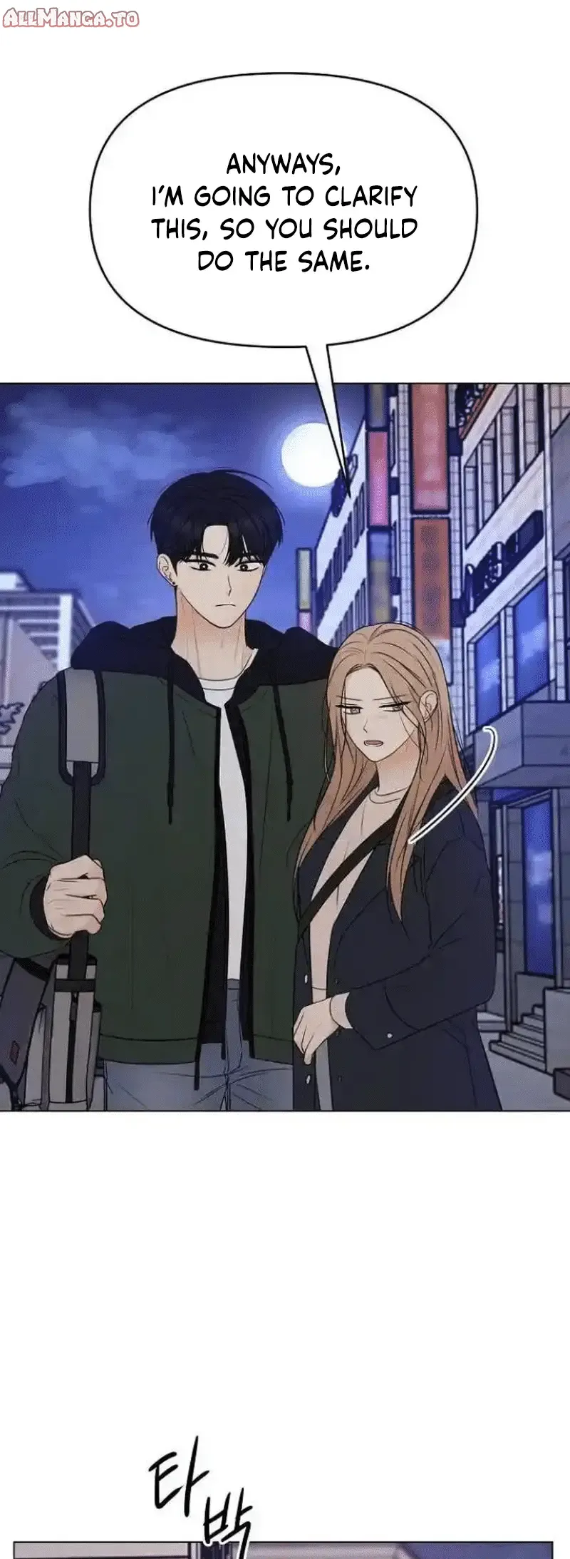 Read The Perfect Male Lead Manga Online