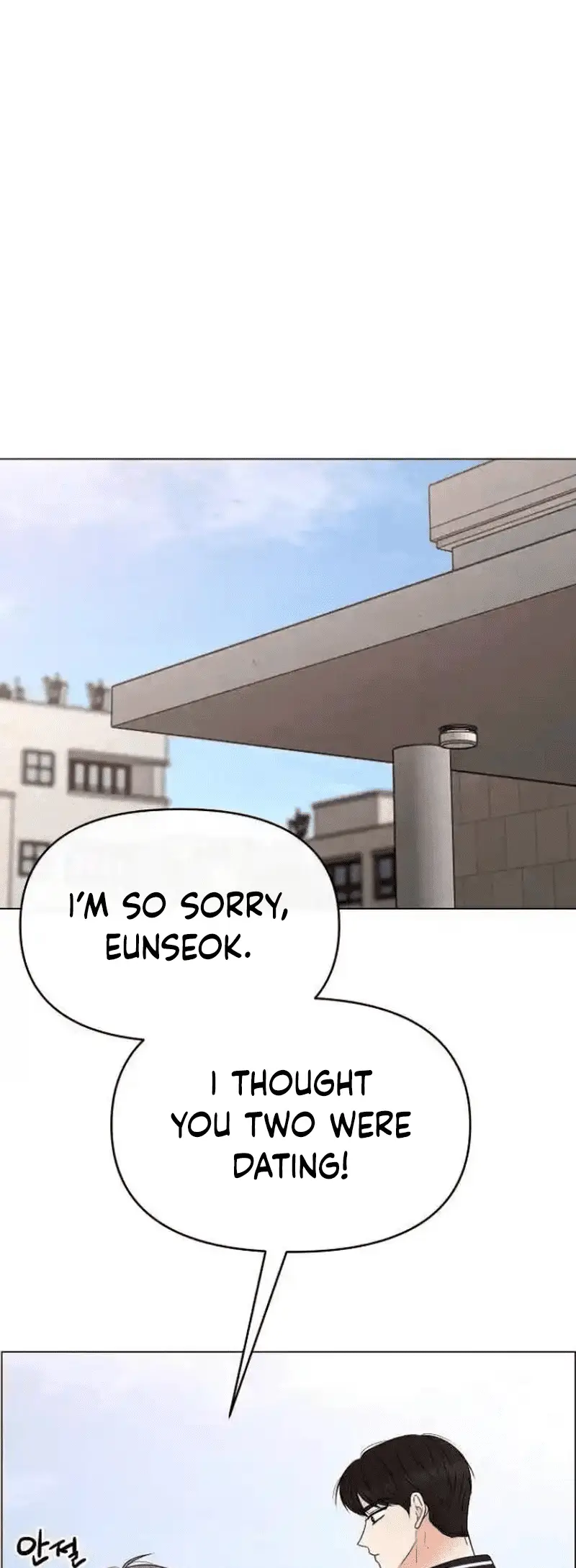 Read The Perfect Male Lead Manga Online