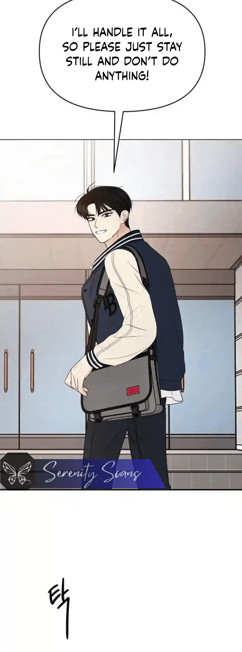 Read The Perfect Male Lead Manga Online