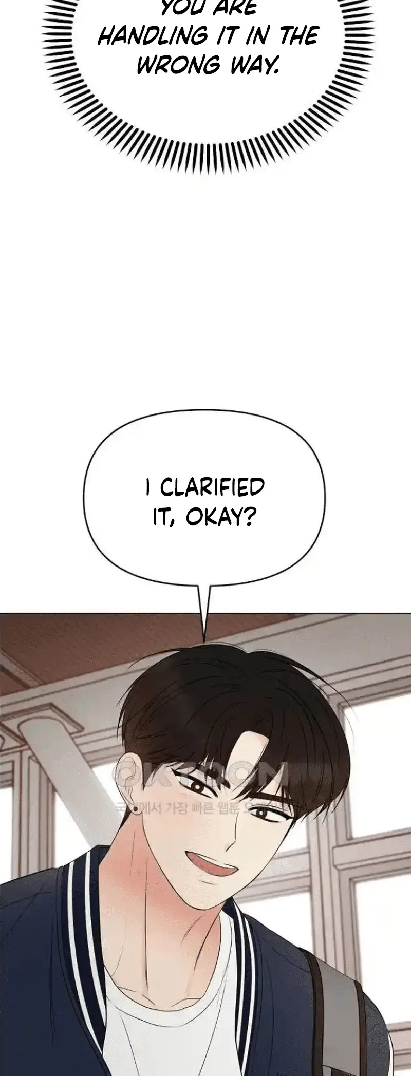 Read The Perfect Male Lead Manga Online