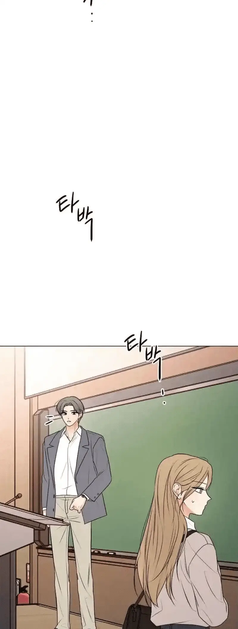 Read The Perfect Male Lead Manga Online