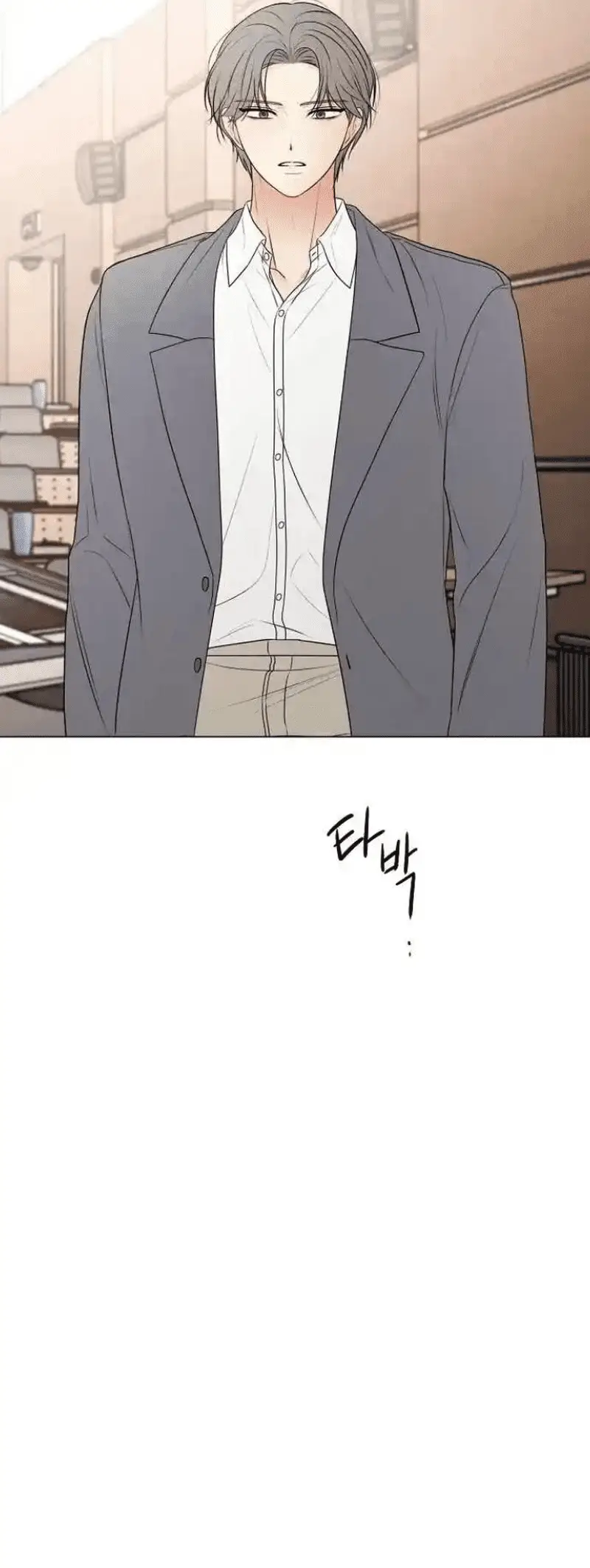 Read The Perfect Male Lead Manga Online