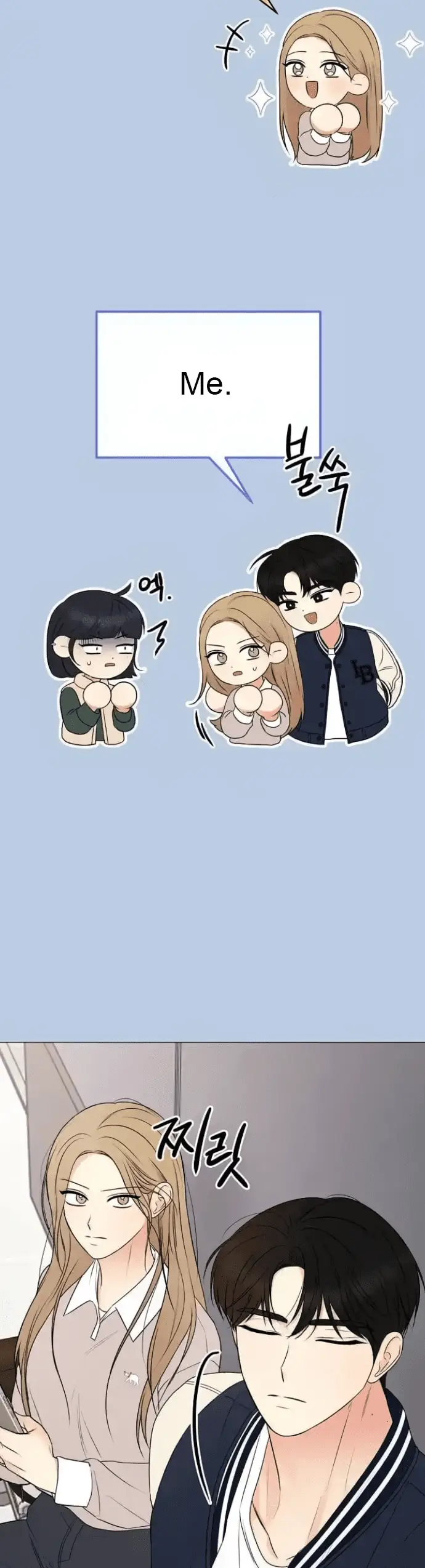 Read The Perfect Male Lead Manga Online