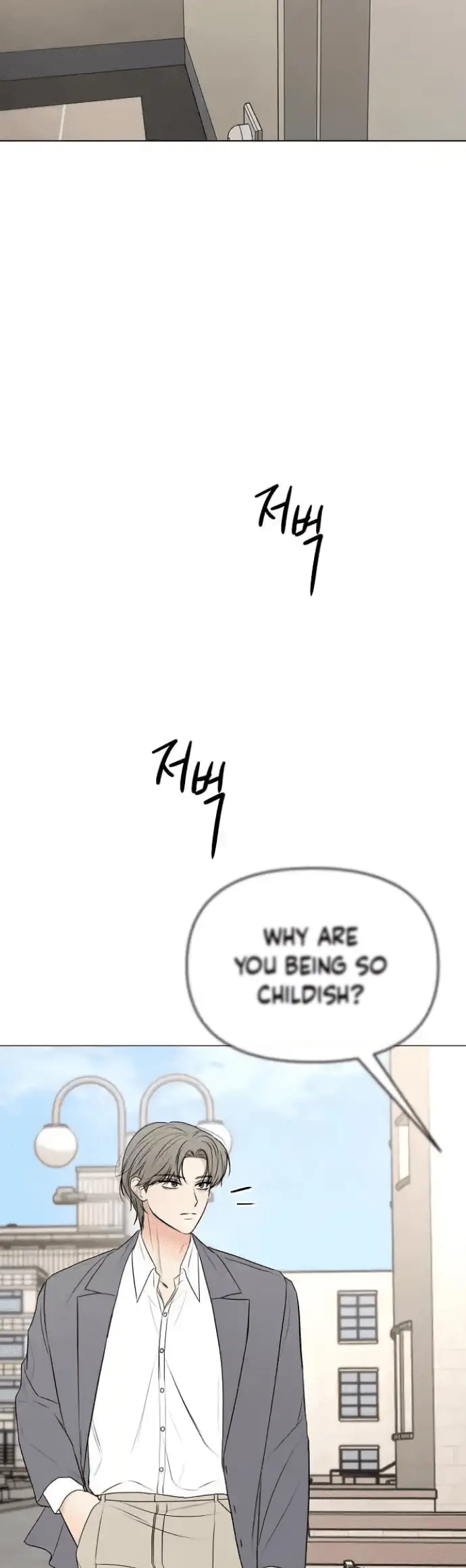 Read The Perfect Male Lead Manga Online