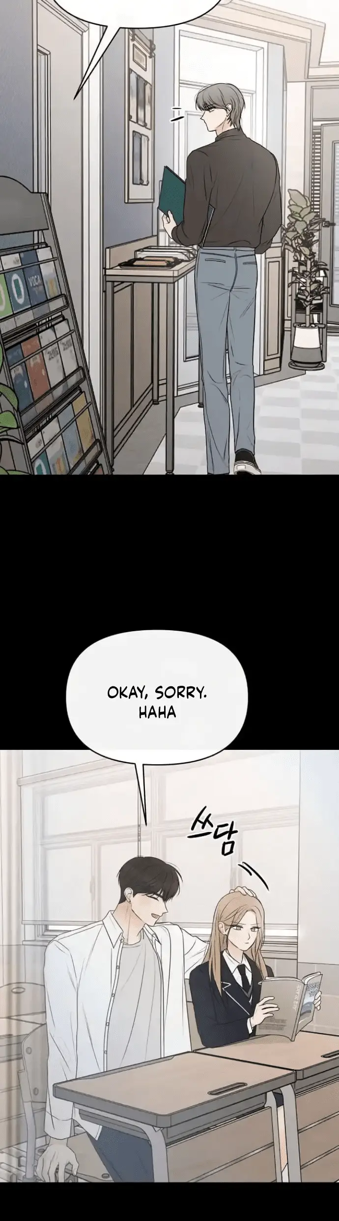 Read The Perfect Male Lead Manga Online