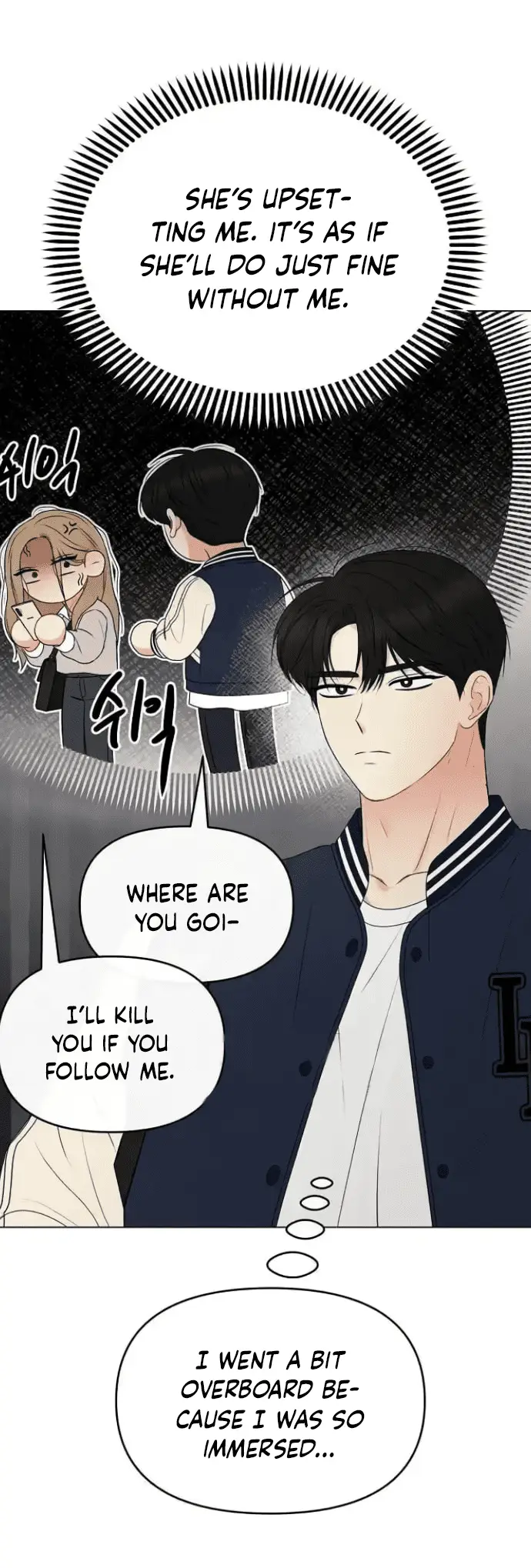 Read The Perfect Male Lead Manga Online