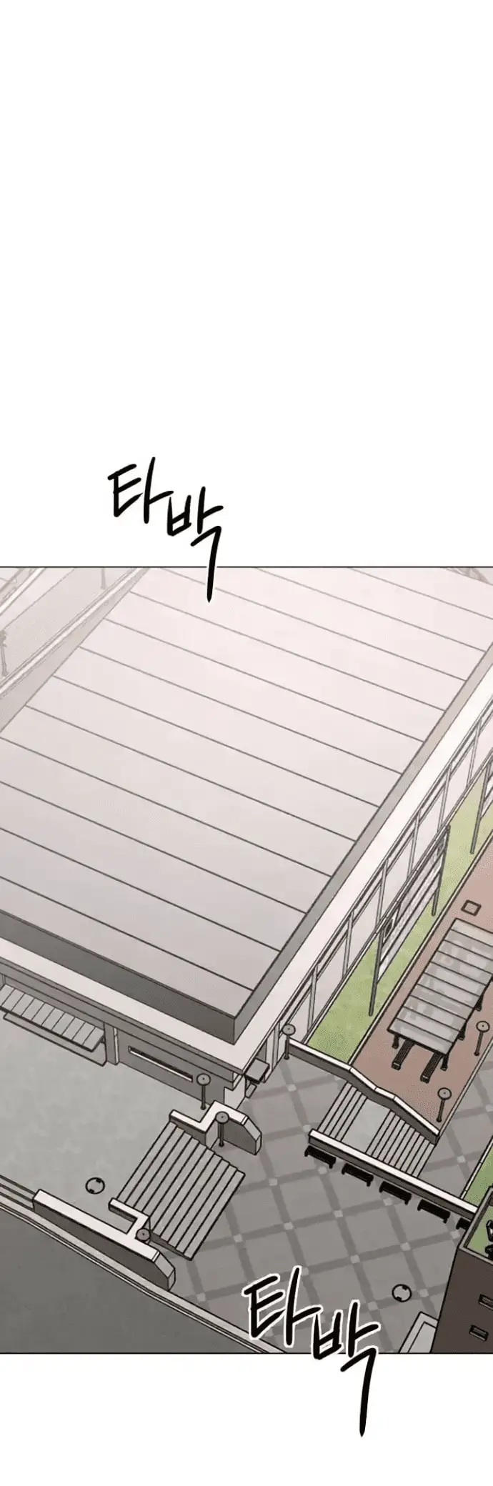 Read The Perfect Male Lead Manga Online