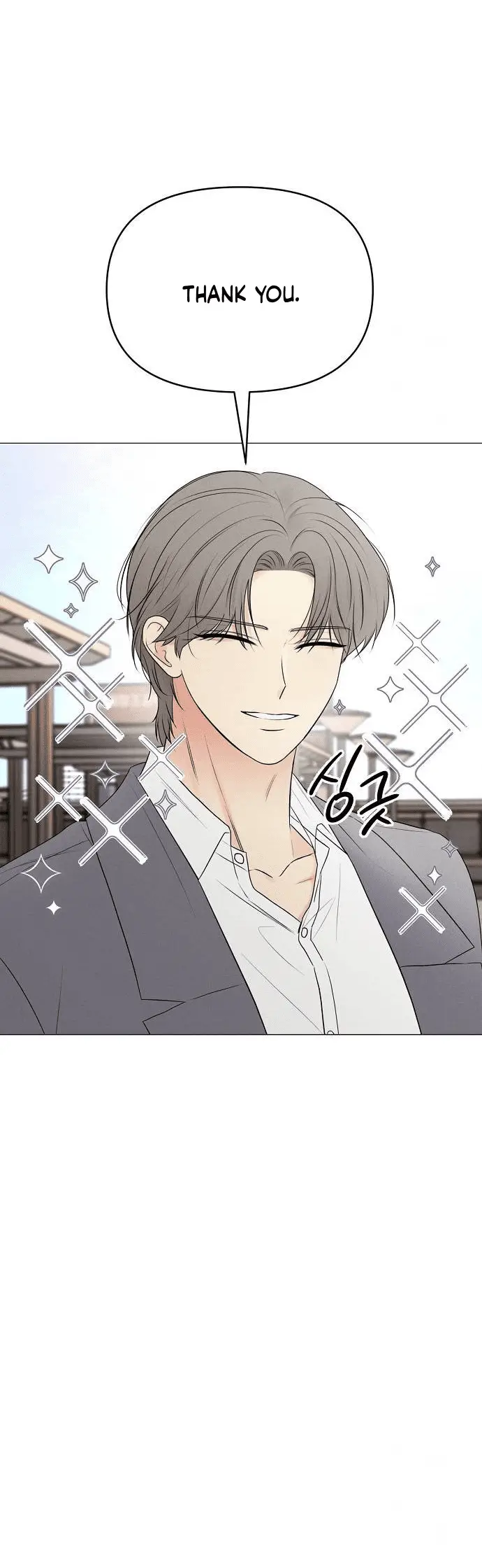 Read The Perfect Male Lead Manga Online