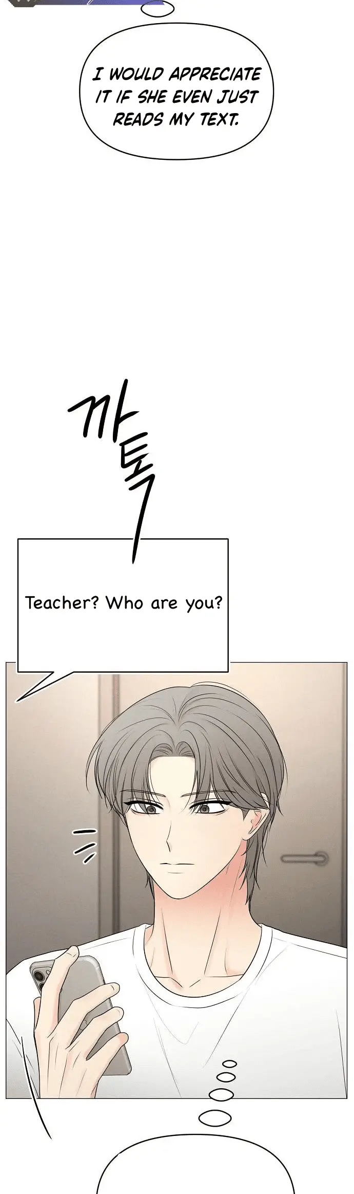 Read The Perfect Male Lead Manga Online