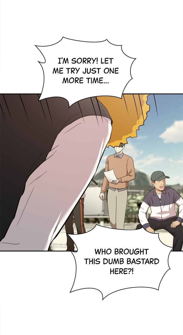 Read The Possessed Acting Prodigy Manga Online