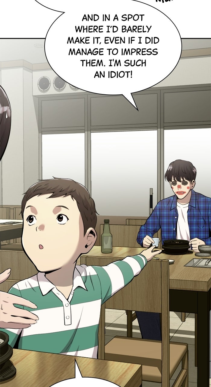 Read The Possessed Acting Prodigy Manga Online