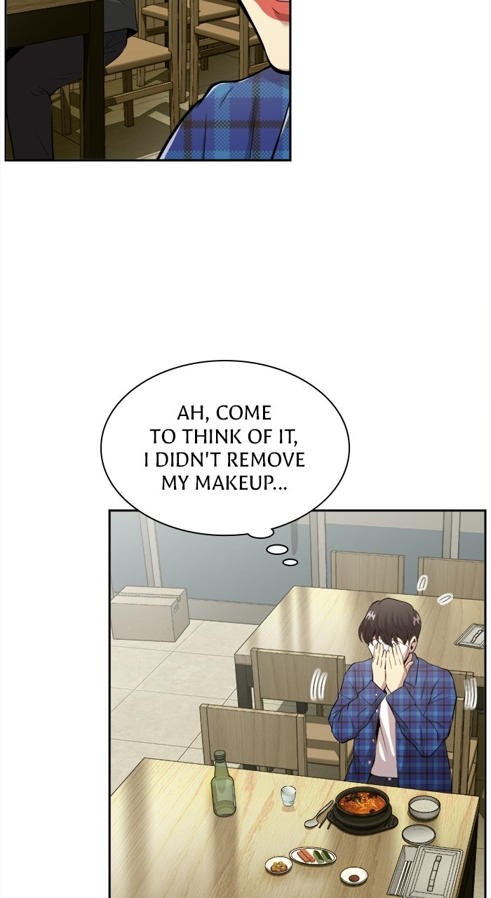 Read The Possessed Acting Prodigy Manga Online