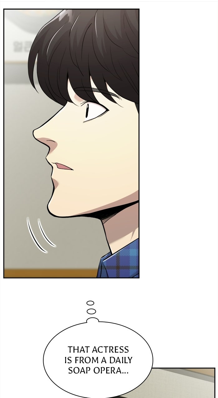 Read The Possessed Acting Prodigy Manga Online