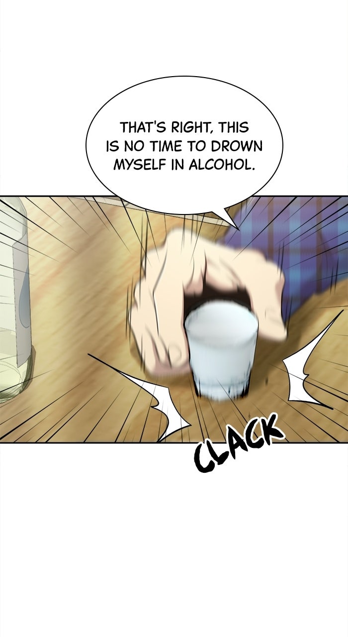 Read The Possessed Acting Prodigy Manga Online