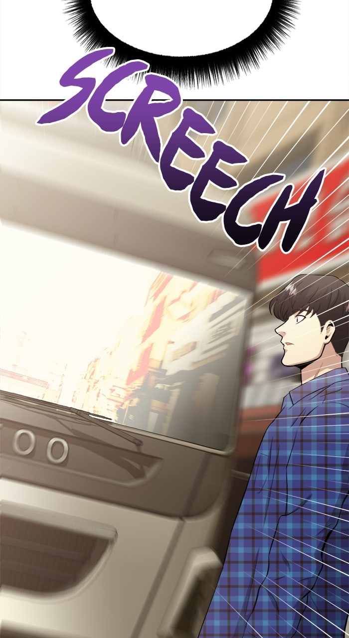 Read The Possessed Acting Prodigy Manga Online