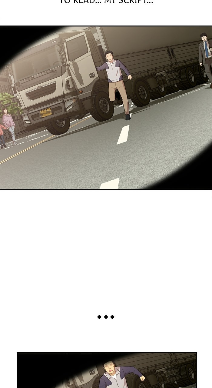 Read The Possessed Acting Prodigy Manga Online