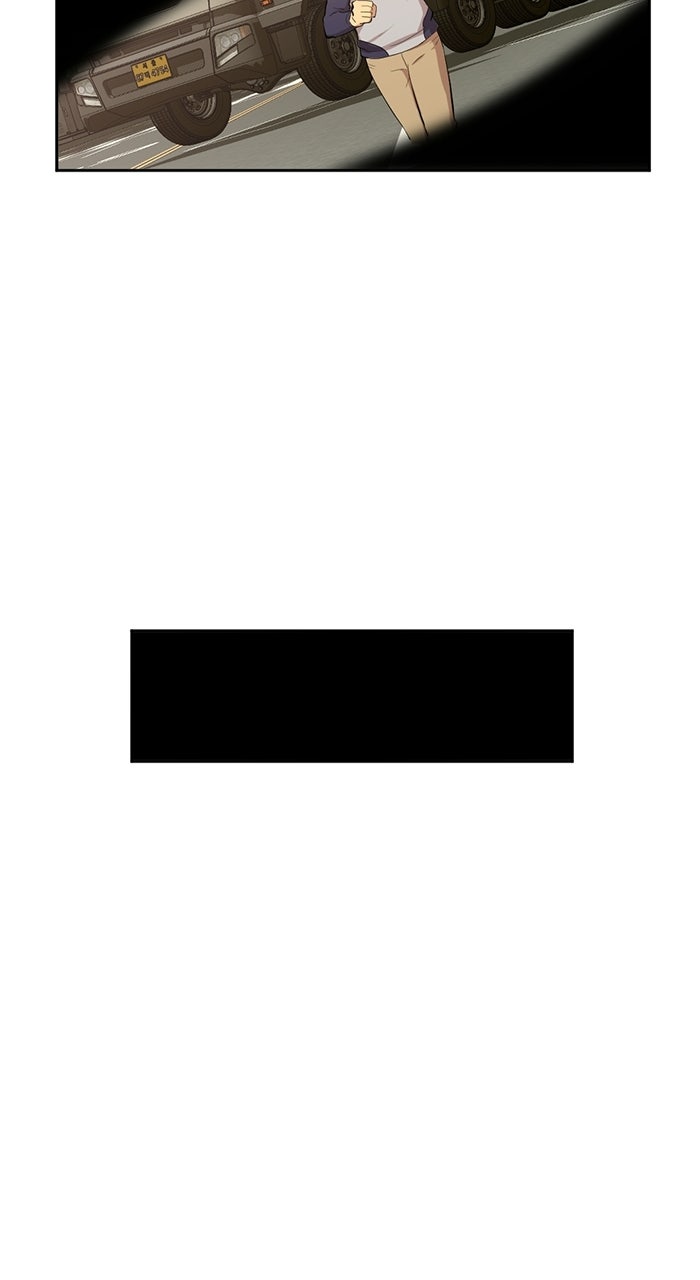 Read The Possessed Acting Prodigy Manga Online