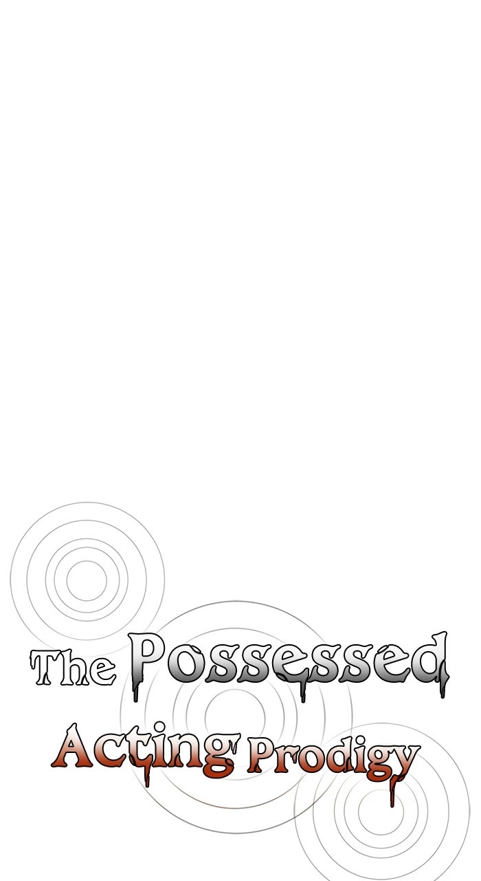 Read The Possessed Acting Prodigy Manga Online