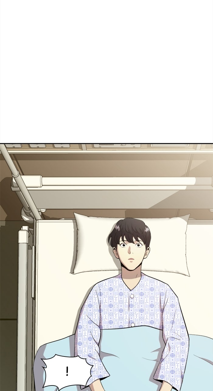 Read The Possessed Acting Prodigy Manga Online