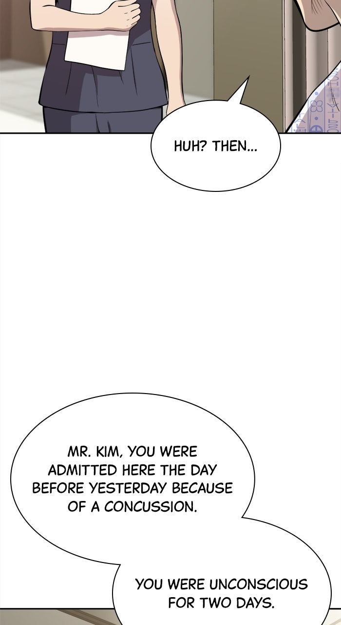 Read The Possessed Acting Prodigy Manga Online