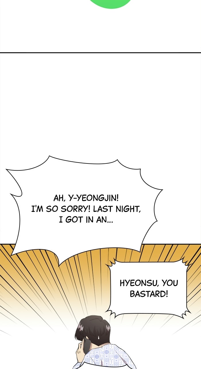 Read The Possessed Acting Prodigy Manga Online